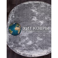 Турецкий ковер Armina 03792 Серый овал